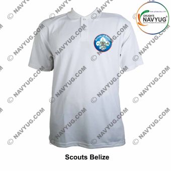 International Scouts (Boys) T Shirt -Belize
