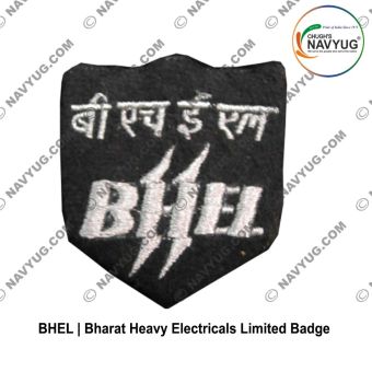 BHEL Security Formation-Divsign (Public Sector Unit) Bharat Heavy Electricals Limited Security Force