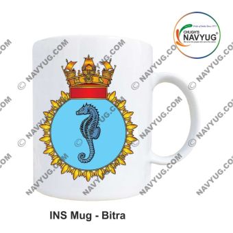 Personalised Indian Navy INS Bitra : ArmyNavyAir.com