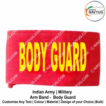 Indian Army-Military (Army Infantry Regiments) (Arm Band-Armlet-Brassards) Arm Band Worn Around Upper Arm For Various Duties-Patrol-Security-Convoy & Personnel Escorts-Body Guard