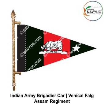 Assam Regiment | Indian Military Car Rank Flag-Flag Brigadier