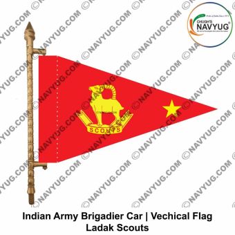 Ladak Scouts | Indian Military Car Rank Flag-Flag Brigadier