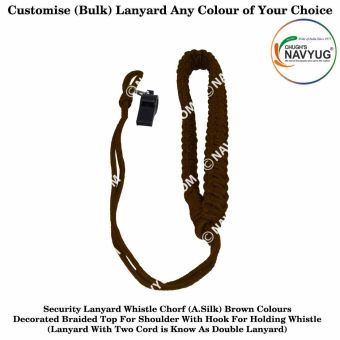 Security Lanyard Brown : ArmyNavyAir.com