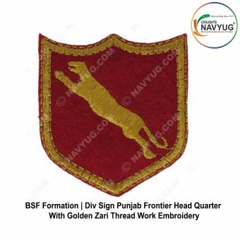 BSF Punjab FTR Formation Div Sign : ArmyNavyAir.com