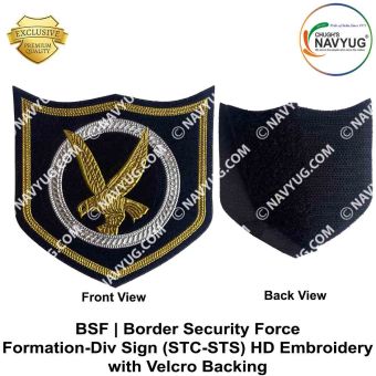 BSF STC Formation Div Sign HD Embroidery : ArmyNavyAir.com
