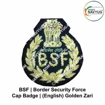 BSF | Border Security Force Cap Badge (English) Head Badge Golden Zari Bullion Wire Work Embroidery (Hand Crafted)