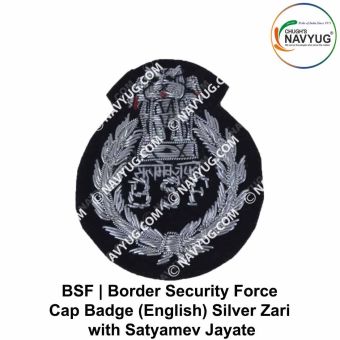 BSF Border Security Force Cap Badge S Zari : ArmyNavyAir.com