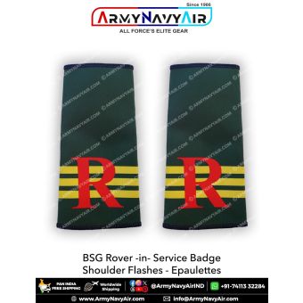 BSG Rover -in- Service Badge : ArmyNavyAir.com