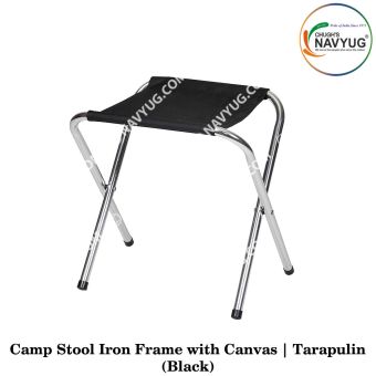 Indian Armed Force-Police-Security Foldable Multi Utility Camping Stool ( Camp-Event-Hiking-Sentry Post-Field Or Border Duty) Light Weight Iron Frame With Canvas -Tarpaulin- Polyester Seating Fabric & Convenient Carrying By The Individual