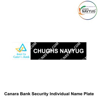 Canara Bank Security Guard Name Plate : ArmyNavyAir.com
