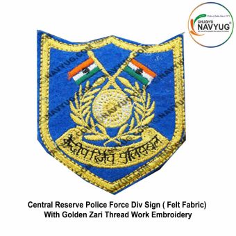 CRPF Formation Div Sign : ArmyNavyAir.com