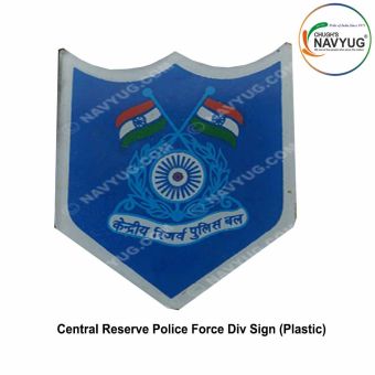 CRPF | Central Reserve Police Force Formation | Div Sign (Plastic)