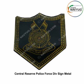 CRPF Formation | Div Sign Central Reserve Police Force (Metal)