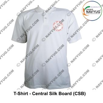 T-Shirt CSB | Central Silk Board