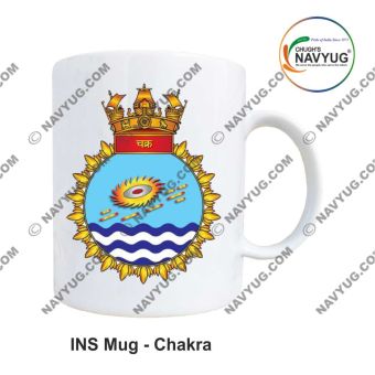 Personalised Indian Navy INS Chakra Mug : ArmyNavyAir.com