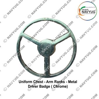 Fire Department Driver Arm Badge: ArmyNavyAir.Com