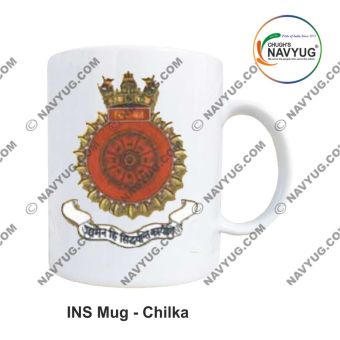 Personalised Indian Navy INS Chilka : ArmyNavyAir.com
