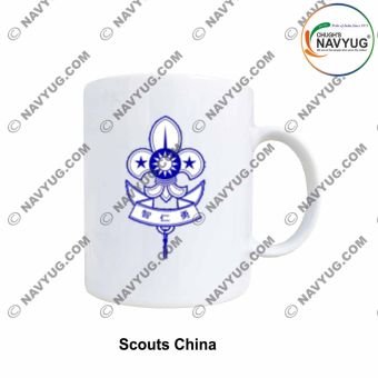 International Scouts (Boys) Mug Souvenir-China