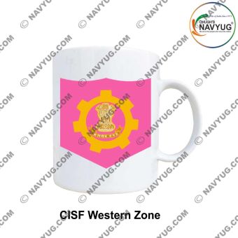 CISF Mugs |Central Industrial Security Force Souvenir Gifts-Western Zone
