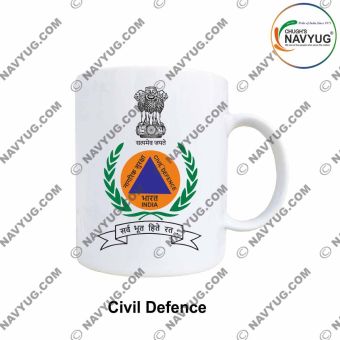 Mug Civil Defence : ArmyNavyAir.com
