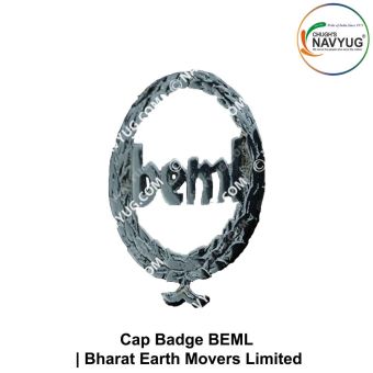 BEML Bharat Earth Movers Ltd Security Cap Badge: ArmyNavyAir.com