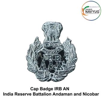 IRBn A&N Cap Badge : ArmyNavyAir.com