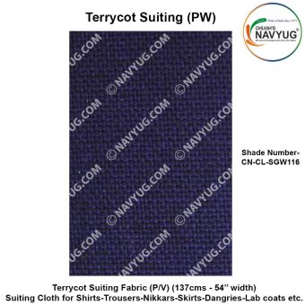 Uniform Suiting (Terrycot PW) (137 Cms Width) ( Fabric For Shirts-Trousers-Nikkar-Skirts-Dangries-Lab Coats Etc.) Sold in Meters-SH-116