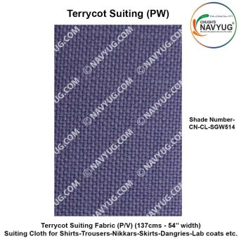 Uniform Suiting (Terrycot PW) (137 Cms Width) ( Fabric For Shirts-Trousers-Nikkar-Skirts-Dangries-Lab Coats Etc.) Sold in Meters-SH-514