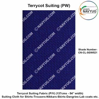 Uniform Suiting (Terrycot PW) (137 Cms Width) ( Fabric For Shirts-Trousers-Nikkar-Skirts-Dangries-Lab Coats Etc.) Sold in Meters-SH-521
