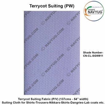 Uniform Suiting (Terrycot PW) (137 Cms Width) ( Fabric For Shirts-Trousers-Nikkar-Skirts-Dangries-Lab Coats Etc.) Sold in Meters-SH-911