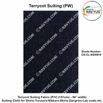 Uniform Suiting (Terrycot PW) (137 Cms Width) ( Fabric For Shirts-Trousers-Nikkar-Skirts-Dangries-Lab Coats Etc.) Sold in Meters-SH-918