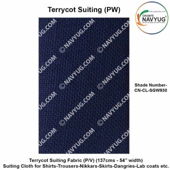 Uniform Suiting (Terrycot PW) (137 Cms Width) ( Fabric For Shirts-Trousers-Nikkar-Skirts-Dangries-Lab Coats Etc.) Sold in Meters-SH-930
