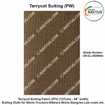 Uniform Suiting (Terrycot PW) (137 Cms Width) ( Fabric For Shirts-Trousers-Nikkar-Skirts-Dangries-Lab Coats Etc.) Sold in Meters-SH-943