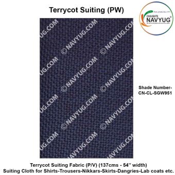 Uniform Suiting (Terrycot PW) (137 Cms Width) ( Fabric For Shirts-Trousers-Nikkar-Skirts-Dangries-Lab Coats Etc.) Sold in Meters-SH-951