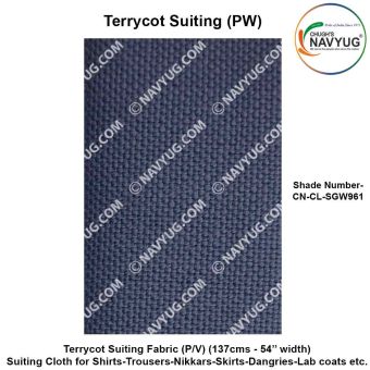 Uniform Suiting (Terrycot PW) (137 Cms Width) ( Fabric For Shirts-Trousers-Nikkar-Skirts-Dangries-Lab Coats Etc.) Sold in Meters-SH-961