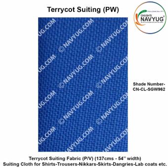 Uniform Suiting (Terrycot PW) (137 Cms Width) ( Fabric For Shirts-Trousers-Nikkar-Skirts-Dangries-Lab Coats Etc.) Sold in Meters-SH-962