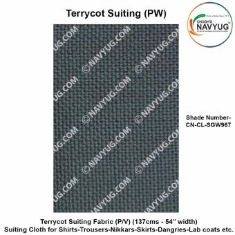 Uniform Suiting (Terrycot PW) (137 Cms Width) ( Fabric For Shirts-Trousers-Nikkar-Skirts-Dangries-Lab Coats Etc.) Sold in Meters-SH-967