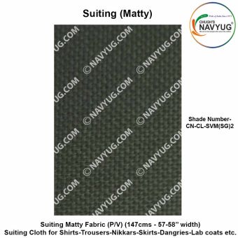 Uniform Suiting Chughs Navyug SV Fab (Terrycot PW) (137 Cms Width) (Fabric For Shirts-Trousers-Nikkar-Skirts-Dangries-Lab Coats Etc.) Sold in Meters-SH-2