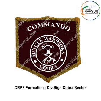 CRPF Formation Sign Div Cobra Sector : ArmyNavyAir.com