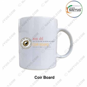 Mug CB | Coir Board