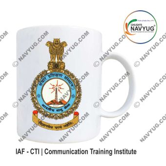 Personalised IAF Indian Air Force Communication Training Institute:ArmyNavyAir.com