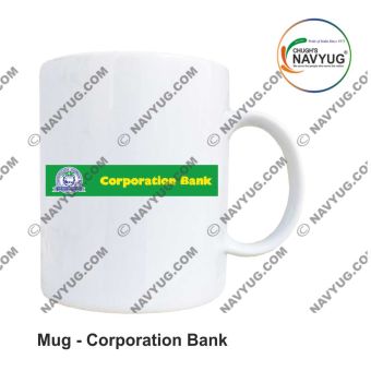 Mug - Corporation Bank