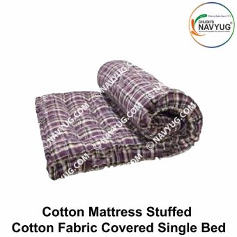 JNV Single Bed Poly-Cotton Mattress : ArmyNavyAir.com
