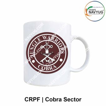 CRPF Mugs |Central Reserve Police Force Souvenir Gifts-Cobra Sector