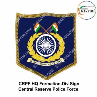 CRPF Formation Div Sign : ArmyNavyAir.com