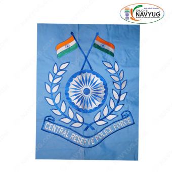 CRPF Central Reserve Police Flag Embroidery : ArmyNavyAir.com