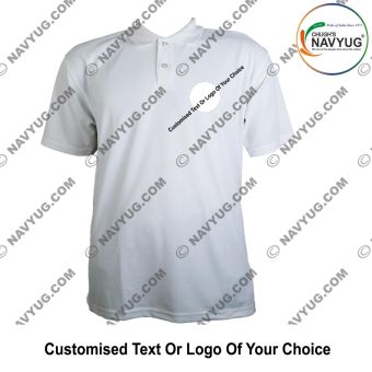 CAPF T Shirt |Central Armed Police Force T Shirt White PC With Collar -Customised Of Your Choice-Medium