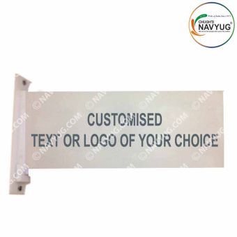 Indian Armed Force -Government Office Wall Mounting Double Sided Designation Acrylic Board with Wall Slide Holder (Can Be Inter Change The Boards)-CUSTOMISED BOARDS OF YOUR CHOICE