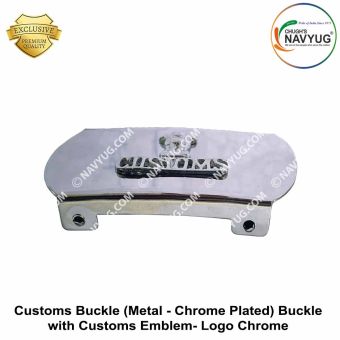 Customs Buckle (Metal-Chrome Plated) Buckle With Customs Emblem-Logo Chrome - ArmyNavyAir.com