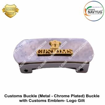Customs Buckle (Metal-Chrome Plated) Buckle With Customs Emblem-Logo Gilt - ArmyNavyAir.com